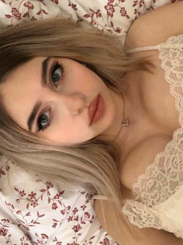 Юстина